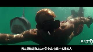 用细致的角度观察电影