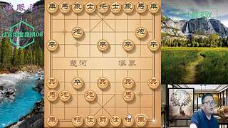 独孤九剑，象棋巅峰布局