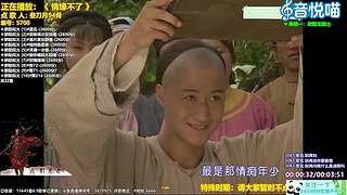 斗鱼音乐MV频道