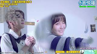 斗鱼音乐MV频道