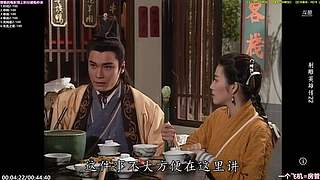 【萌小鬼】剧