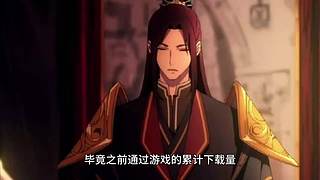 在线666