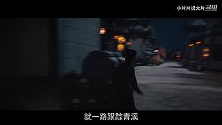 【片片】片荒的时候看片片