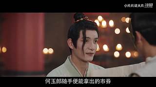 【片片】片荒的时候看片片