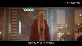【片片】片荒的时候看片片
