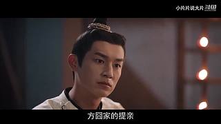 【片片】片荒的时候看片片