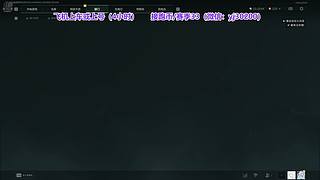 快看，纯绿鼠鼠在这~~~