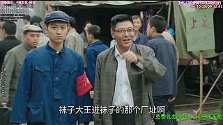 ❤️怡宝❤️陪你重刷【精彩热剧】