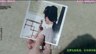 ❤️怡宝❤️陪你重刷【精彩热剧】
