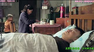 ❤️怡宝❤️陪你重刷【精彩热剧】