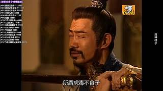 傲娇的超级赛亚人的直播间
