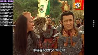 傲娇的超级赛亚人的直播间