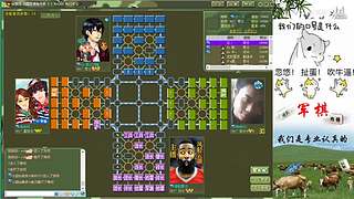 四国军棋：神兵惊天下