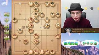 高端局象棋教学，刁钻绝情手段！