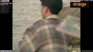 ─「 橙記 大湾区剧间 」─