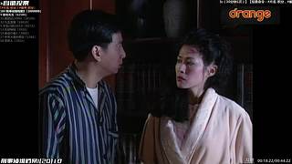 ─「 橙記 大湾区剧间 」─