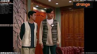─「 橙記 大湾区剧间 」─