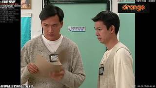 ─「 橙記 大湾区剧间 」─