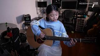 吉他的音乐教学