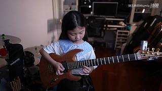 吉他的音乐教学