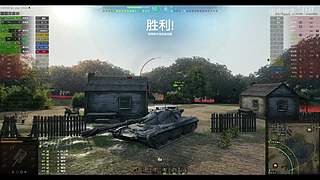 幽靈:坦克世界最菜主播在线玩金币车特种车