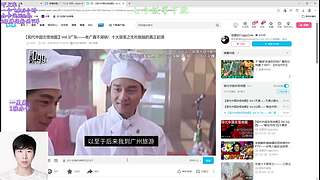 【有车位】端午安康，进来看看斗神~！