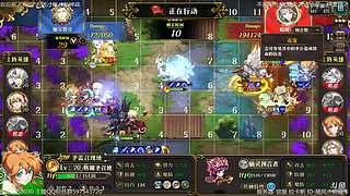休闲玩家~