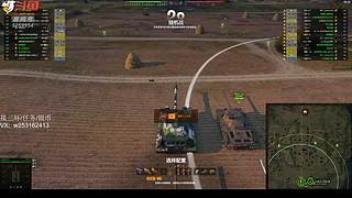 就是玩！！ 5059954