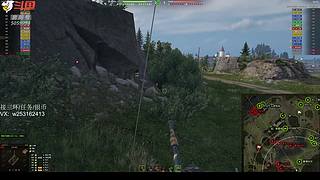 就是玩！！ 5059954
