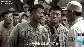 经典神剧！！