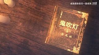 放空了一起待会吧
