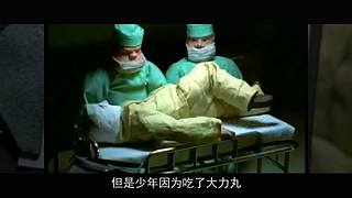 【萌迪迪】经典系列