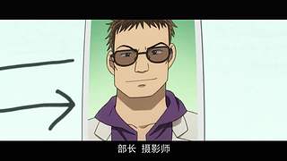 【萌迪迪】经典系列