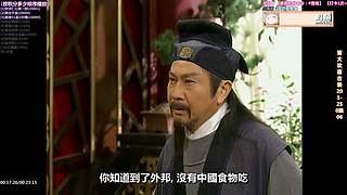 【超清2】热门港剧天地