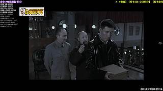 【神 剧】