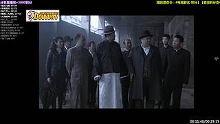 【神 剧】