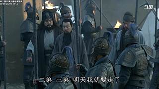 【蓝翔】弹幕天团