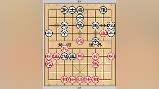 乐博象棋课堂