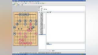 乐博象棋课堂