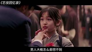 荒野大镖客⁠
