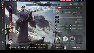 X5677年度最高强度局,顶级S团对轰