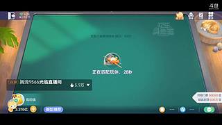 八雀狗都不玩！！！！