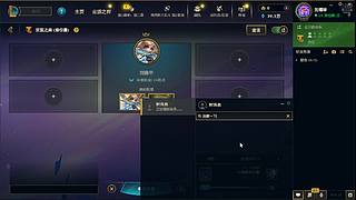 云顶版本答案 608926