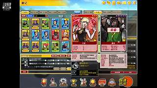 成长套+周宝箱任务