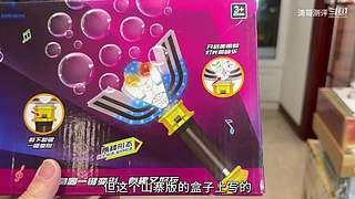 涛哥玩吃鸡