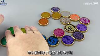 涛哥玩吃鸡