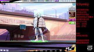 星C:王者徽章C