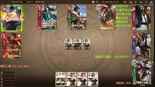 神姜维冠军皮肤已上线