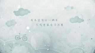 原创歌手双笙陈元汐入驻斗鱼啦