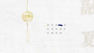 原创歌手双笙陈元汐入驻斗鱼啦